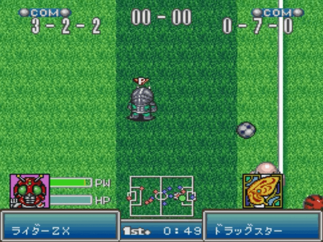 Battle Soccer 2 screenshot 5 for Super Famicom